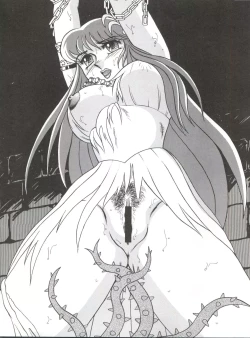 Page 13 of Okachimentaiko Chiburst