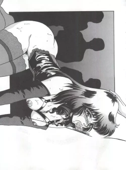 Page 72 of Okachimentaiko Chiburst