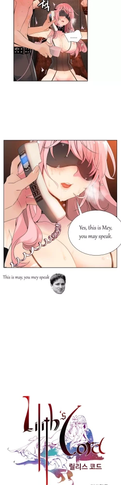 Page 151 of Lilith`s Cord Ch.1-16