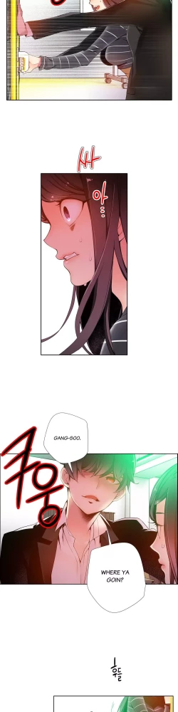 Page 204 of Lilith`s Cord Ch.1-16