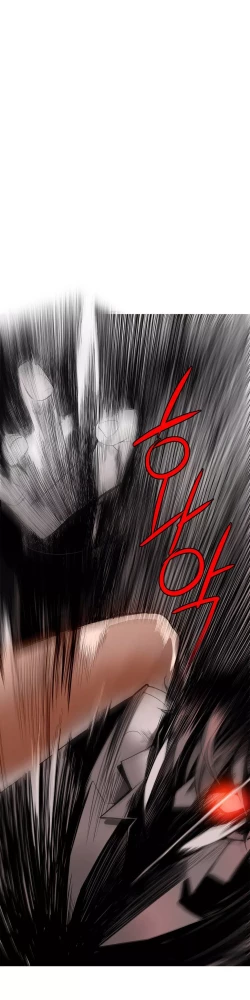 Page 240 of Lilith`s Cord Ch.1-16