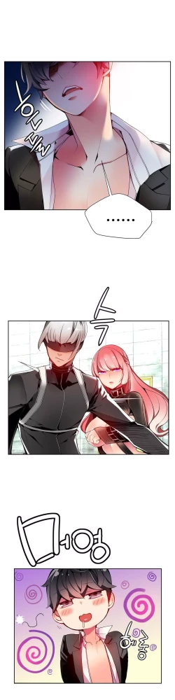 Page 328 of Lilith`s Cord Ch.1-16