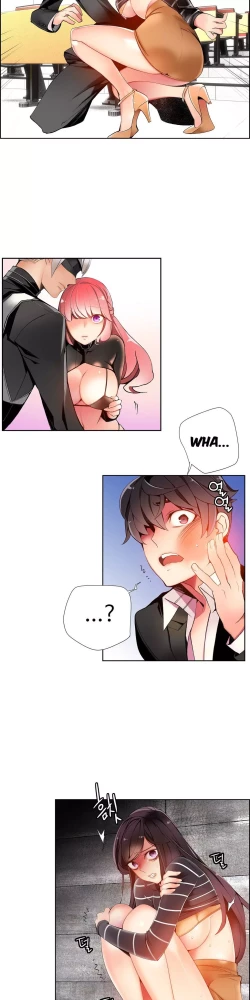 Page 339 of Lilith`s Cord Ch.1-16