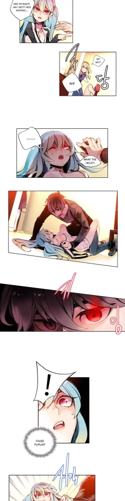 Page 87 of Lilith`s Cord Ch.1-16