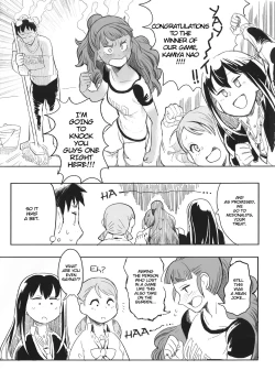 Page 23 of Rin Nao Karen to Chotto Ecchi na Game o suru dake no Hon