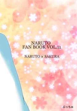 Page 20 of NaruSaku Gaiden