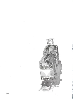 Page 51 of [Studio FuckOnapet 7