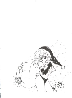 Page 52 of [Studio FuckOnapet 7