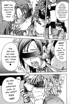 Page 20 of Shining Musume 4. Number Four