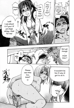 Page 58 of Shining Musume 4. Number Four