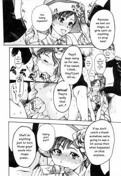 Page 74 of Shining Musume 4. Number Four