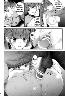 Page 33 of Seidorei Senki 2