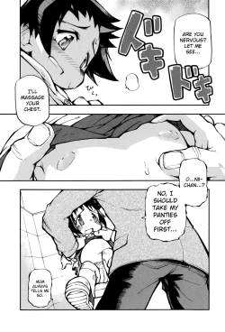 Page 21 of Puniman Musume Ch.1-10