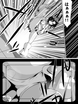 Page 28 of Zasetsu! Idol no Zetsubou