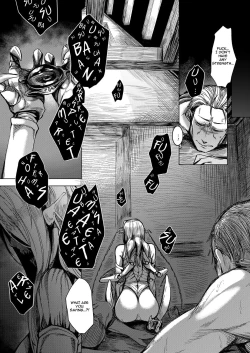 Page 34 of Tourou no Ono