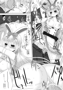 Page 15 of Kamui-chan Halloween