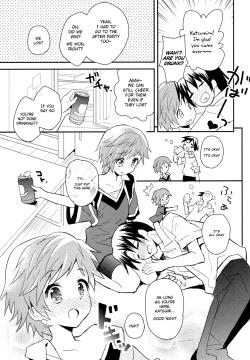 Page 10 of Tonari no Replica Uniform