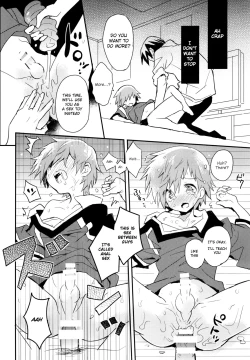Page 19 of Tonari no Replica Uniform