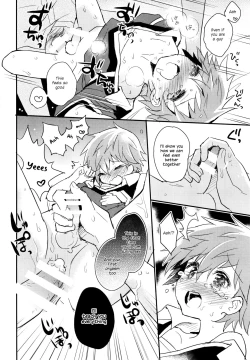 Page 23 of Tonari no Replica Uniform