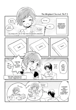 Page 29 of Tonari no Replica Uniform