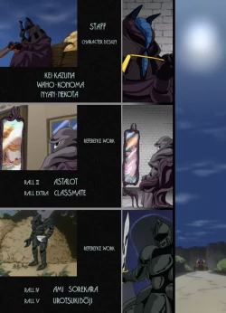 Page 43 of Ribasu no XX