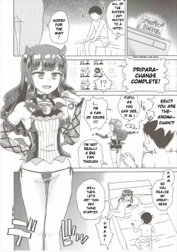 Page 4 of Aroma ga Kirite Everybodevil