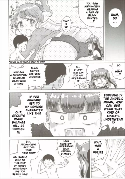 Page 6 of Aroma ga Kirite Everybodevil