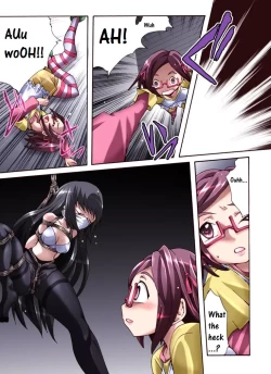 Page 4 of Kaidan Shoujo