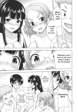 Page 14 of Kodomo no Ou-sama Game | Kids Play the King's Game