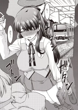 Page 3 of Comic Bandits Vol. 1