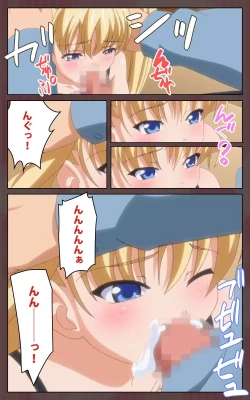 Page 74 of Oni Chichi 1 #1 Konamaiki na Hot Pants Complete Ban