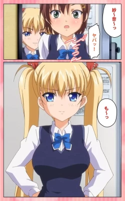 Page 108 of Oni Chichi 1 #2 Hashitanai Seiso na Leggings Complete Ban