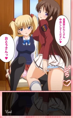 Page 113 of Oni Chichi 1 #2 Hashitanai Seiso na Leggings Complete Ban