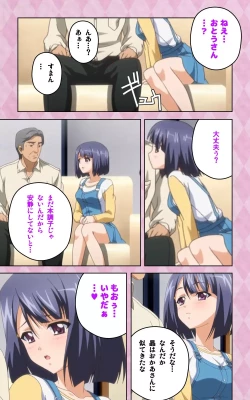 Page 5 of Oni Chichi 2 #1 Obaka na Hakamakko no Hansei Complete Ban