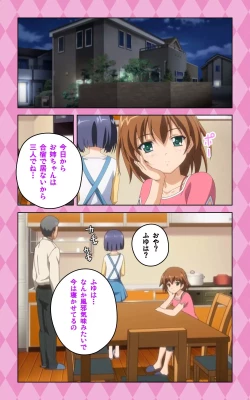 Page 64 of Oni Chichi 2 #1 Obaka na Hakamakko no Hansei Complete Ban