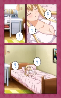 Page 10 of Oni Chichi 2 #2 Kyonyuu to Tennen to Iyashi to Sonemi Complete Ban