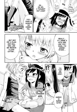 Page 30 of Eroliya 2015-WINTER 14