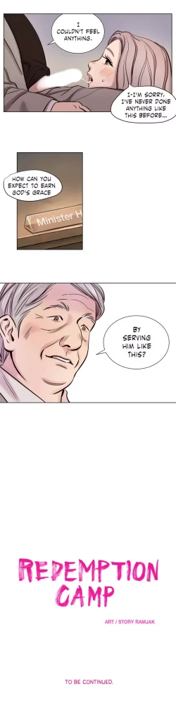 Page 81 of Atonement Camp  Ch.1-32