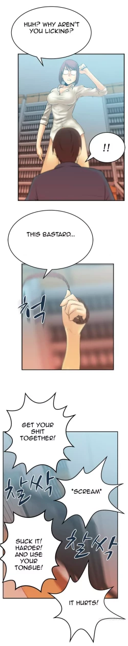 Page 156 of My Office Ch.1-35