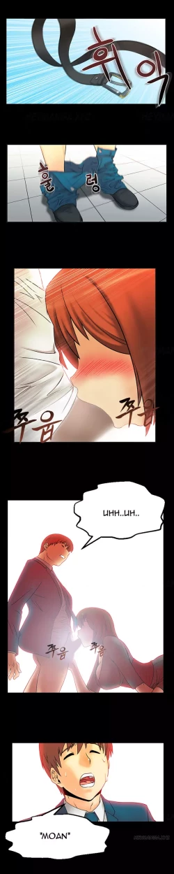 Page 184 of My Office Ch.1-35