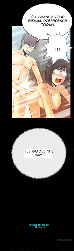 Page 193 of My Office Ch.1-35