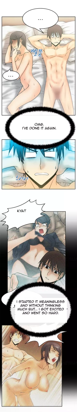 Page 252 of My Office Ch.1-35