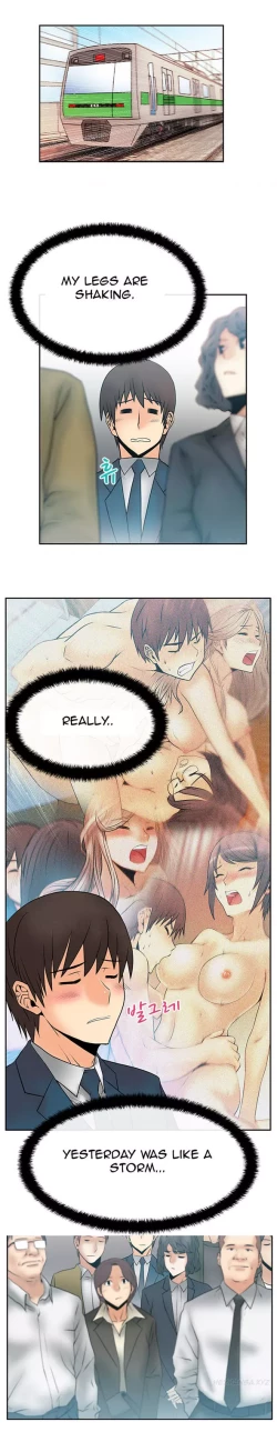 Page 263 of My Office Ch.1-35