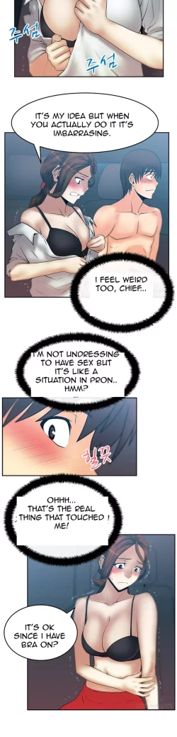 Page 300 of My Office Ch.1-35