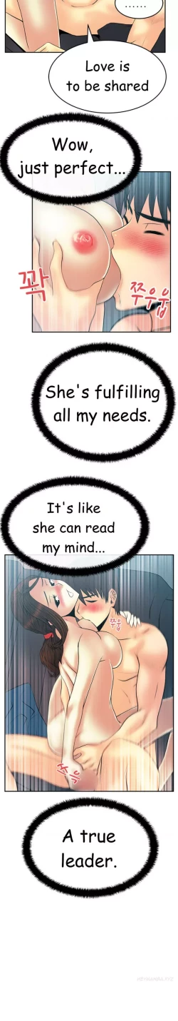 Page 320 of My Office Ch.1-35