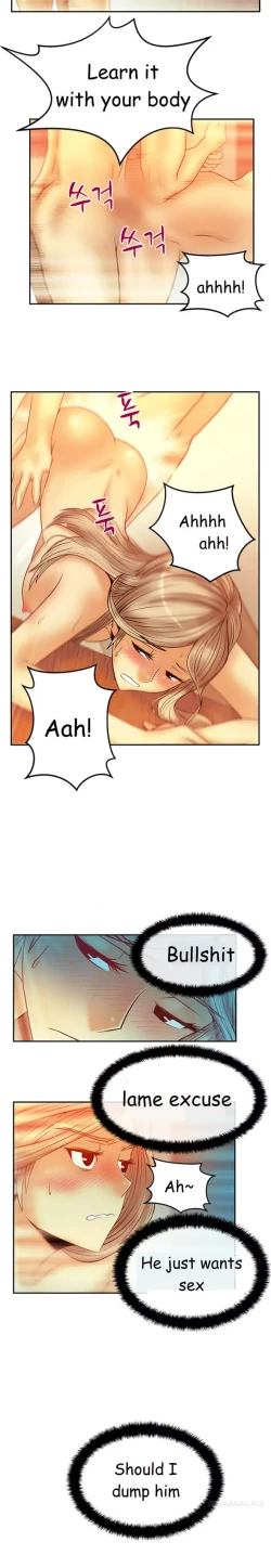 Page 402 of My Office Ch.1-35