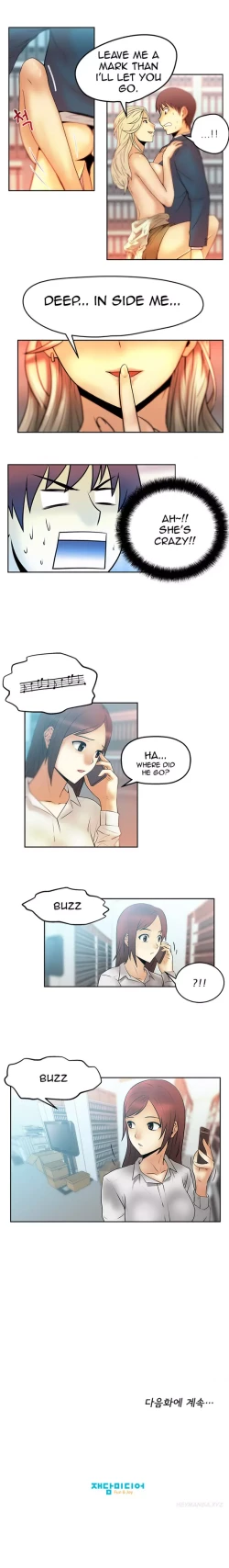 Page 47 of My Office Ch.1-35