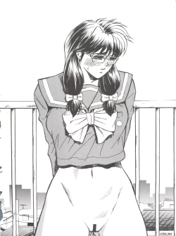 Page 33 of Okachimentaiko Uffuun