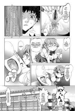 Page 16 of Anal Kaihatsu Appli | Anal Dev App Ch. 1