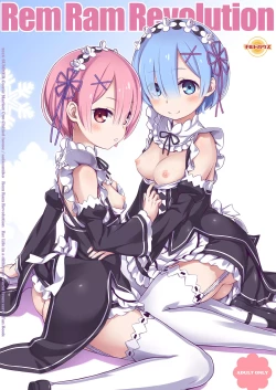 Page 2 of Rem Ram Revolution